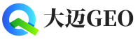 札达县大迈GEO